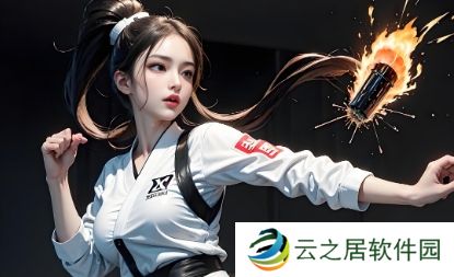 徐娇劝烟风波后续 长沙部分营业场所加贴禁烟标识